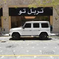 مرسيدس G 63 2021